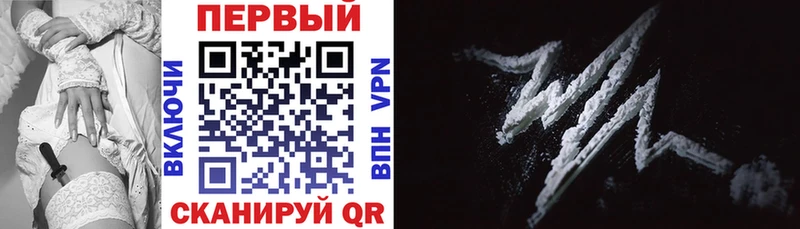 АМФЕТАМИН Premium  Нижние Серги 