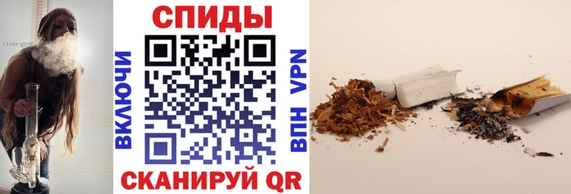 Бутират буратино  Нижние Серги 