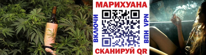 Cannafood марихуана  Нижние Серги 