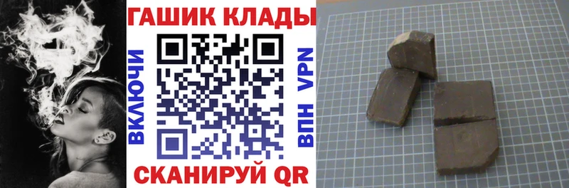 ОМГ ОМГ ONION  Нижние Серги  Гашиш гарик 