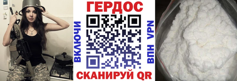 дарнет шоп  Нижние Серги  даркнет Telegram  ГЕРОИН Афган 