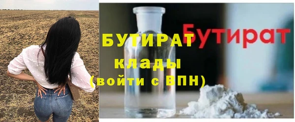 амф Остров
