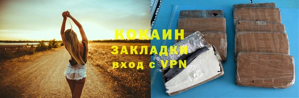 амф Остров