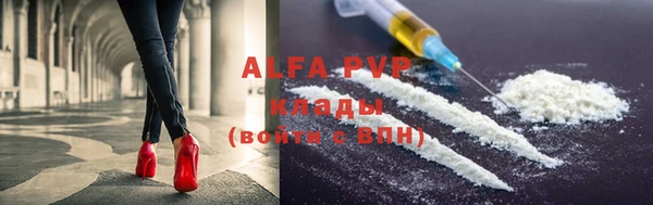 кокаин колумбия Луховицы