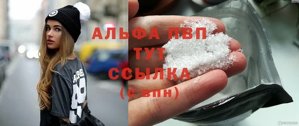 мдпв Нягань