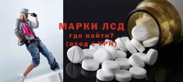 бутик Няндома
