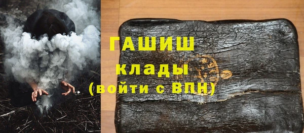 амф Остров