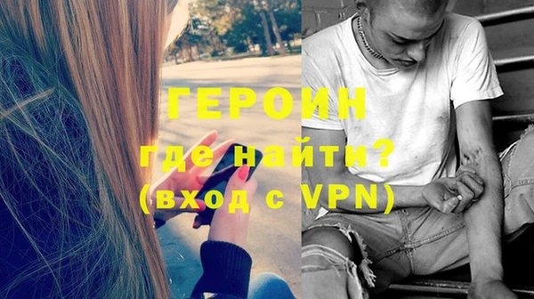 спиды Осташков