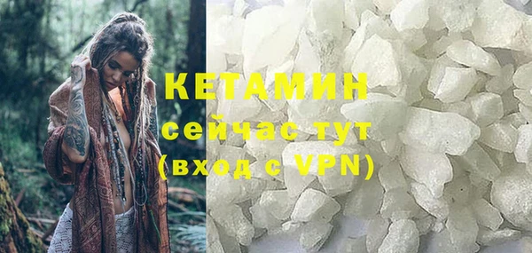 спиды Осташков