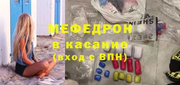 амф Остров