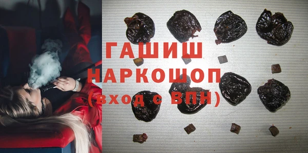 амф Остров