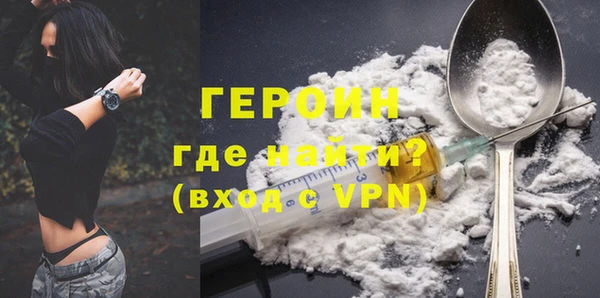 скорость Нязепетровск