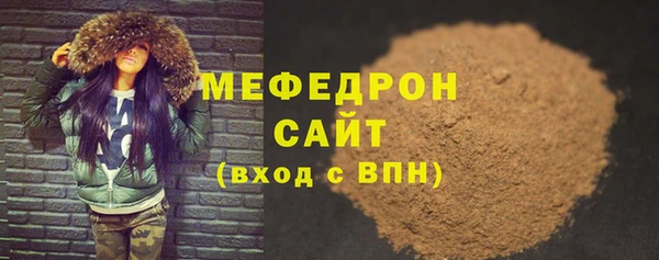 амф Остров