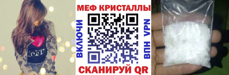где купить   Нижние Серги  Мефедрон 4 MMC 